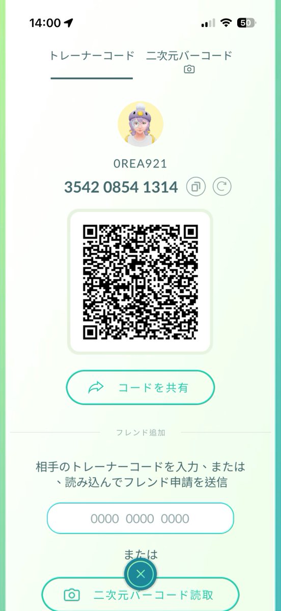 0REA921's tweet photo. ⭐️I'm Looking for new friends!⭐️

354208541314

🎁I'm sender. Please open my gift!
🧡Prefer BF in 90-100 days
🐌Delayers and snails will be deleted
💬Please send your TN in a reply!
♻️Welcame Remote trade! I can offer GOFEST2026 Tokyo BG.

#PokemonGO
#PokemonGOfriends https://t.co/3whqsEZvLX