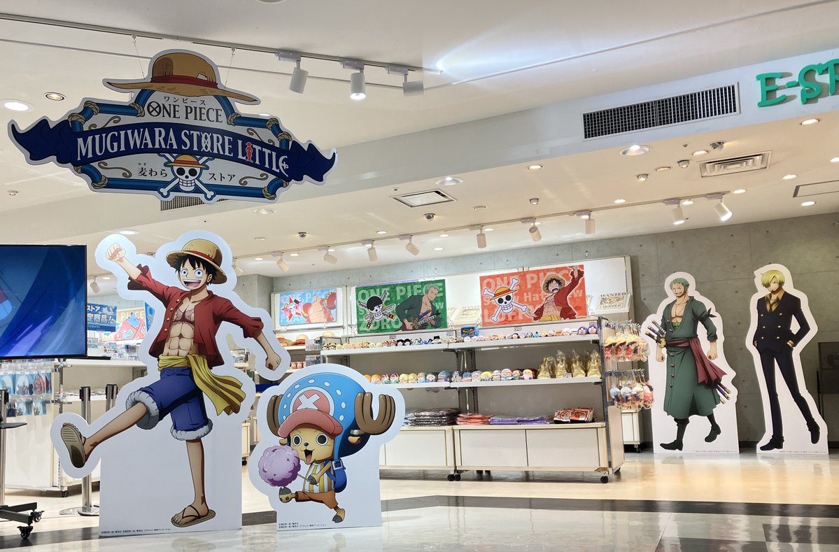 ONE PIECE 麦わらストア公式 (@mugistore_info) / Posts / X