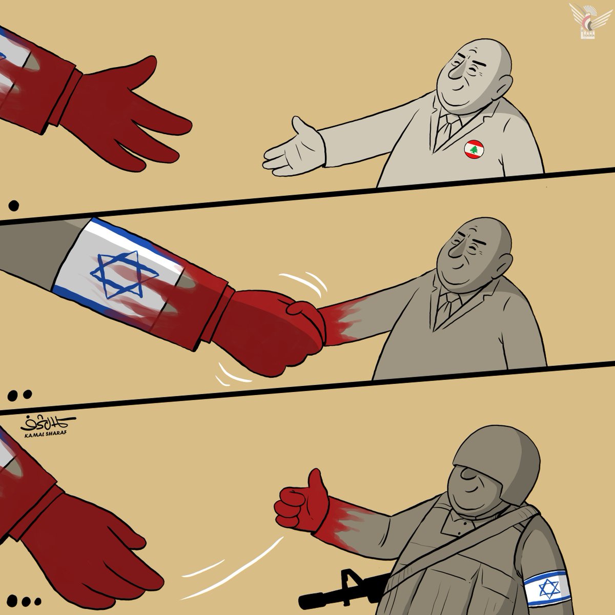 Solaiman Zaki tweet media