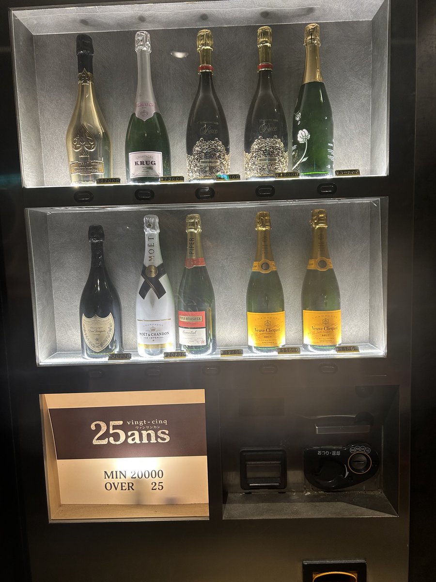 うっちぃ JazzoomCafe tweet media