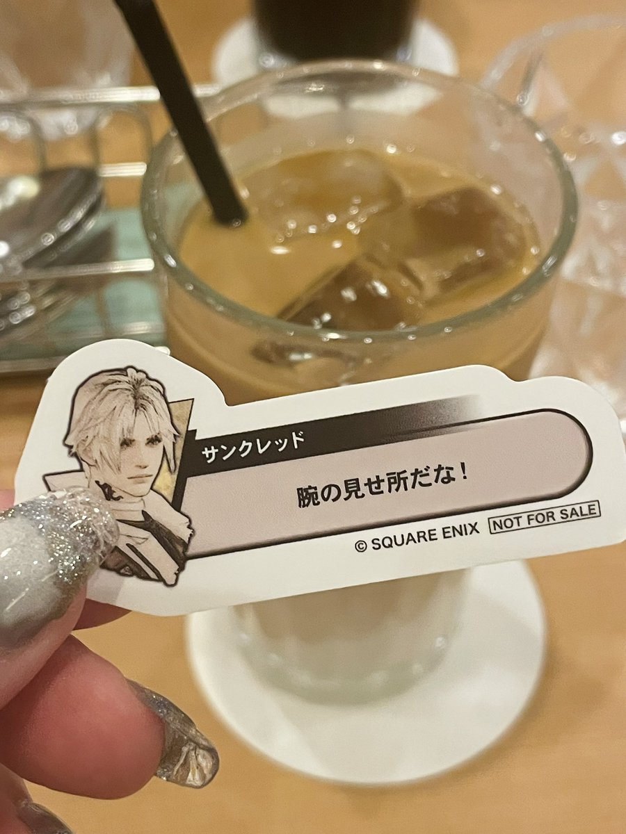 ぷるもちすいぎょうざ tweet media