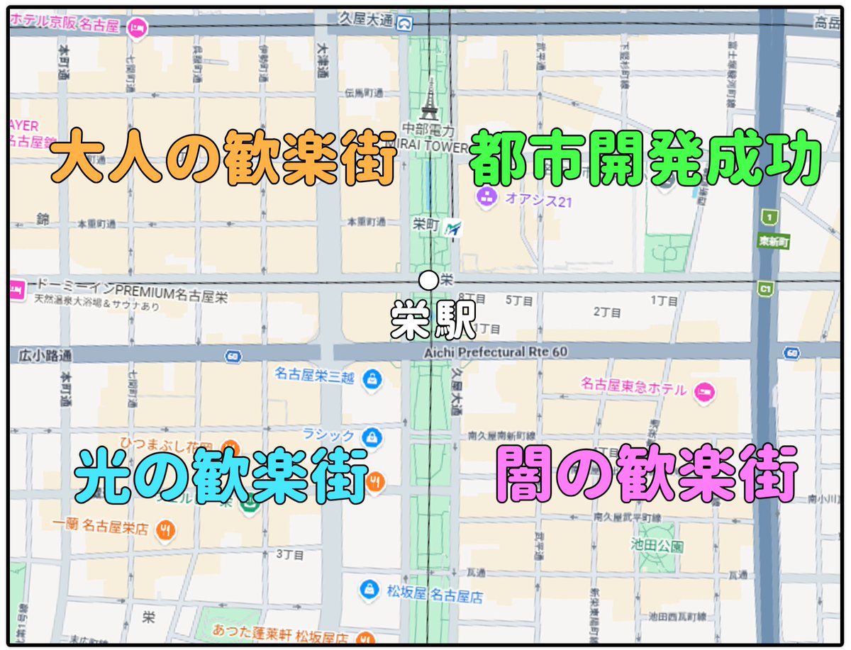 ずんだハウス tweet media