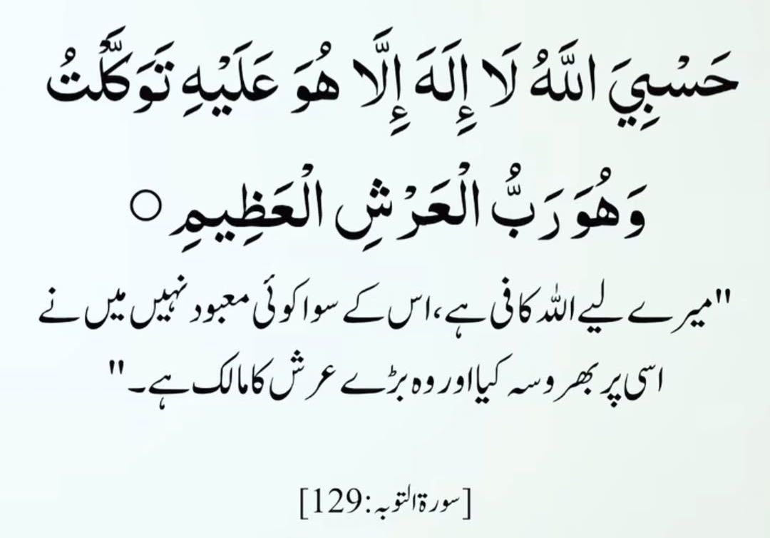 PTI Gilgit Baltistan tweet media