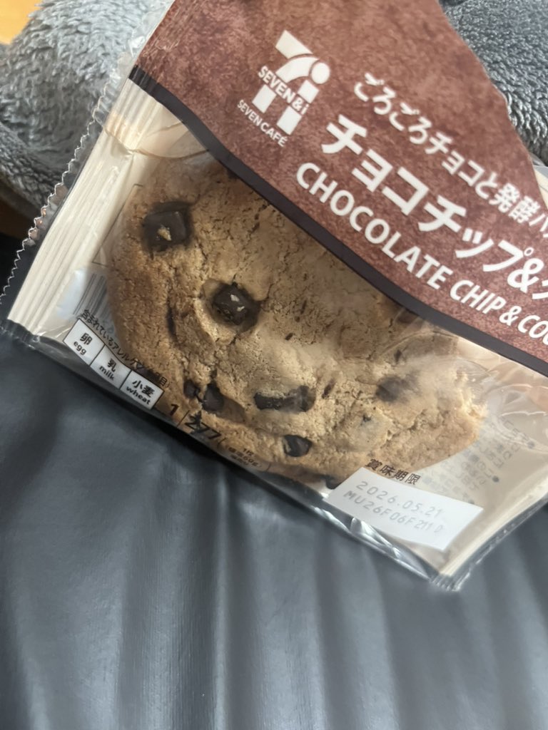 ゆめ tweet media