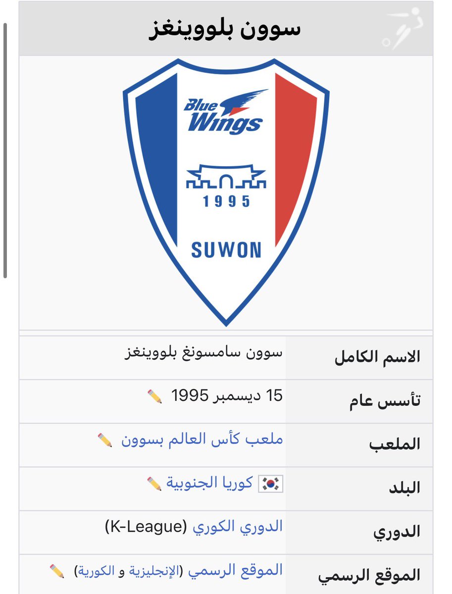 عزيز tweet media