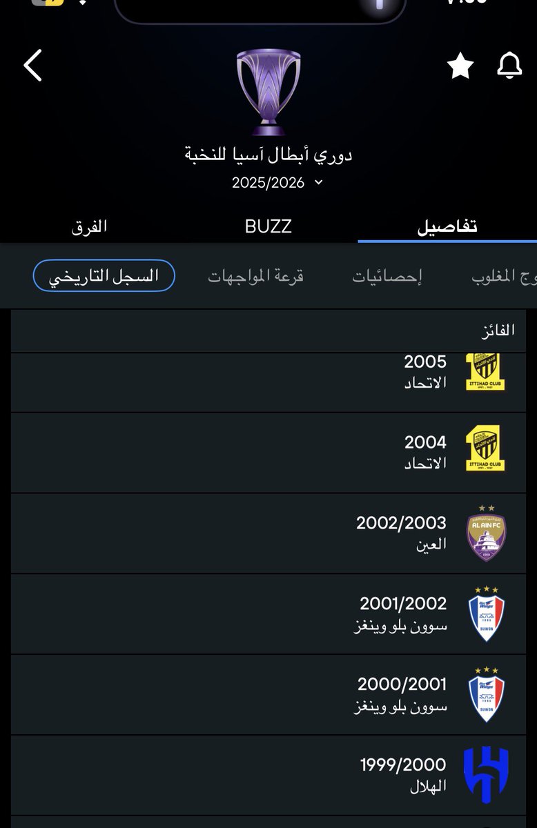 عزيز tweet media