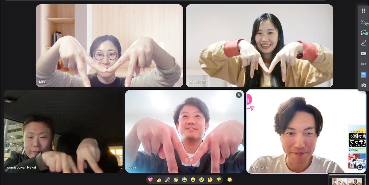 くるま｜生き方を自分で設計したい人へ tweet media