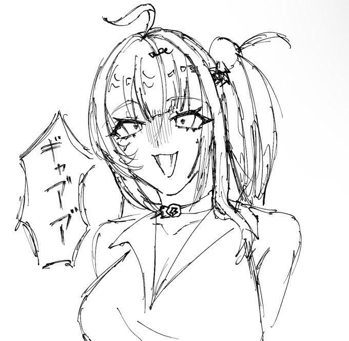 とまけちゃそーす tweet media
