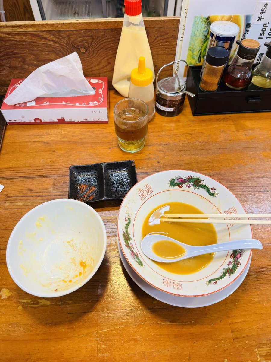 ナル麺チャージ tweet media