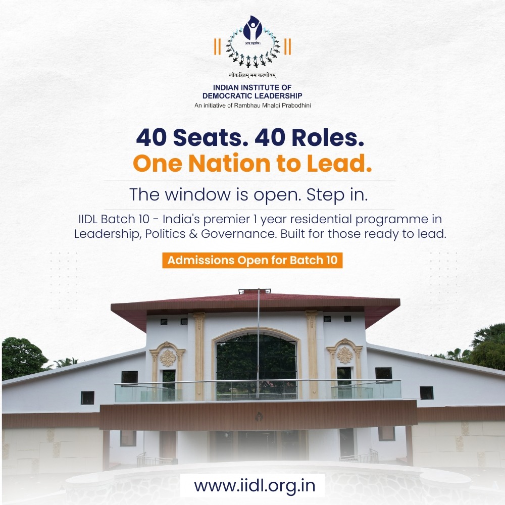 Indian Institute of Democratic Leadership - IIDL tweet media