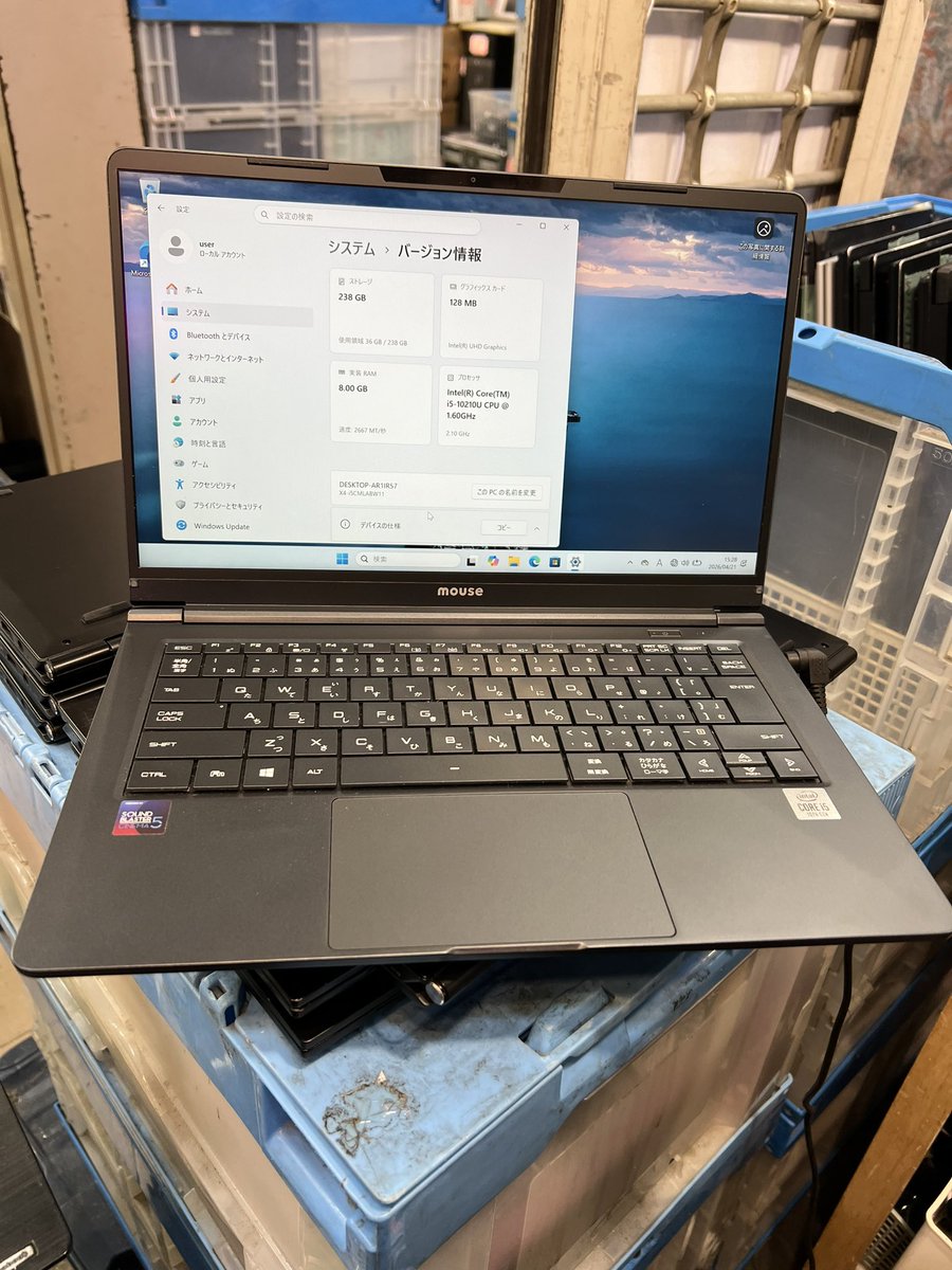 akibajunks tweet media