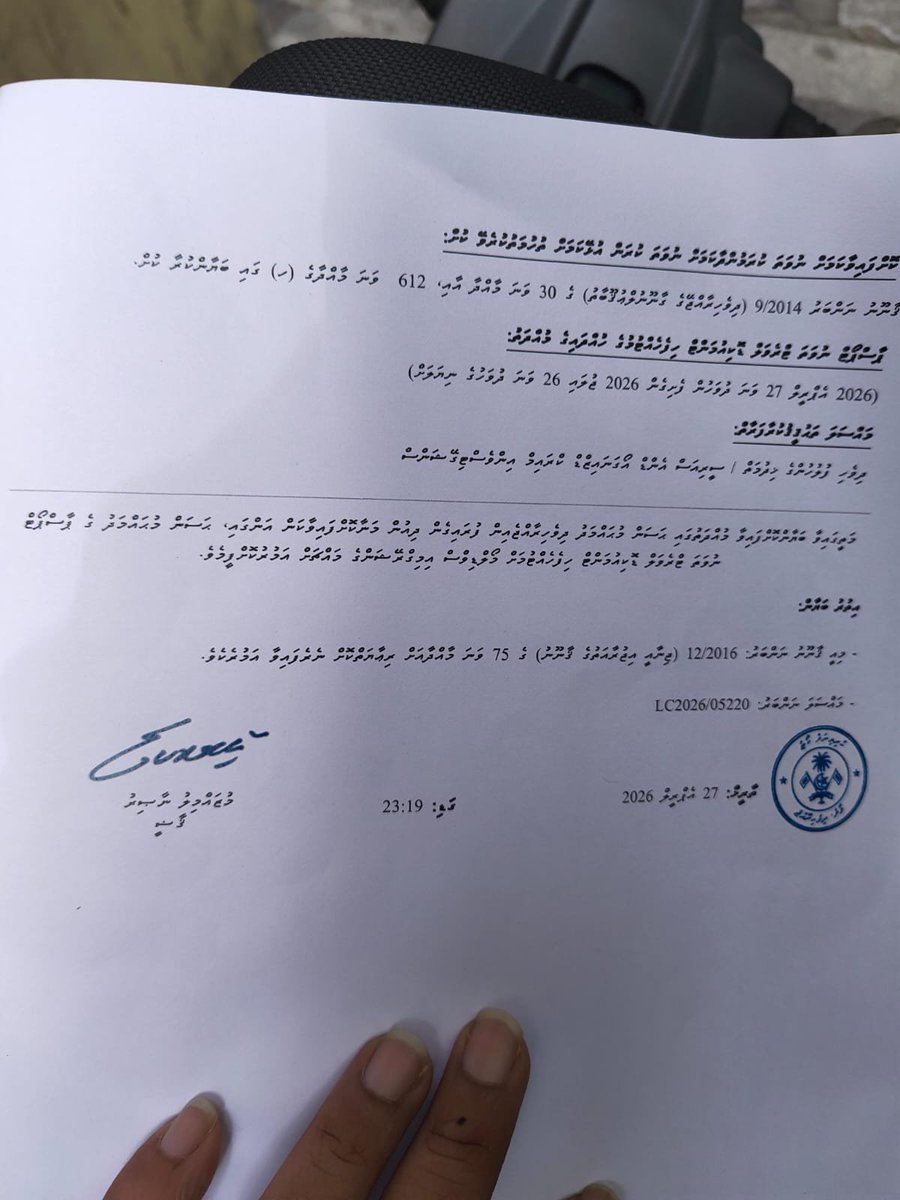 Maldives Journalists Association tweet media