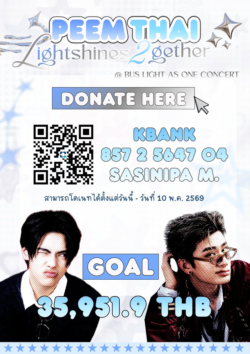 TEAM_PEEMTHAI tweet media