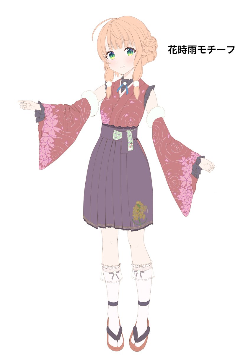 やかちーず🎨 tweet media