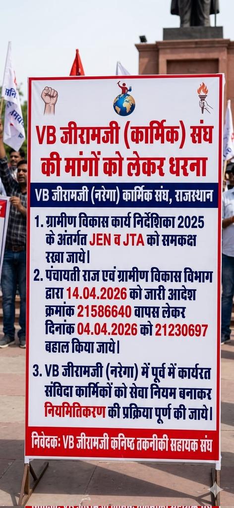 raju bajiya tweet media