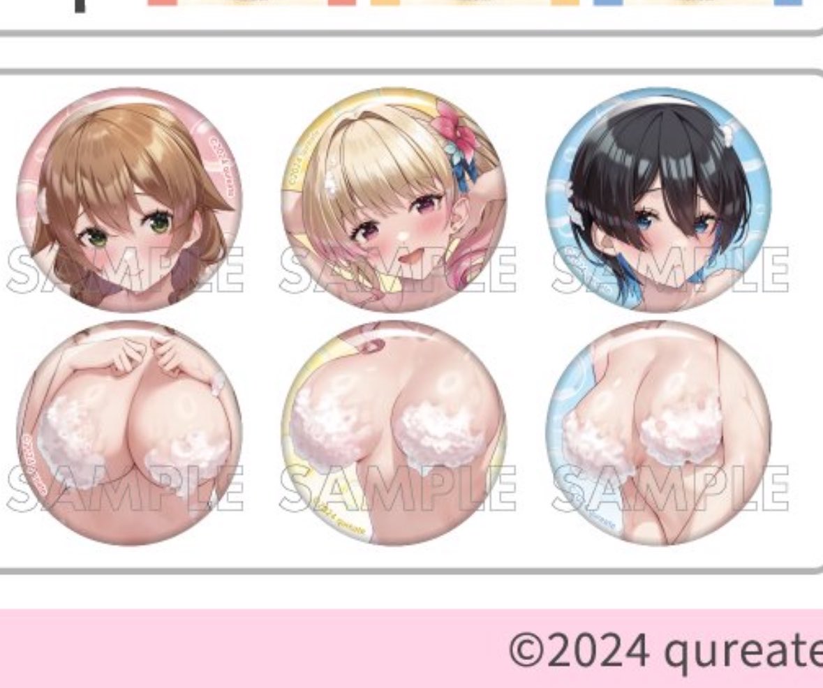 さぶさん tweet media