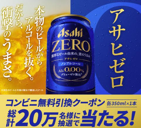 コフネン tweet media