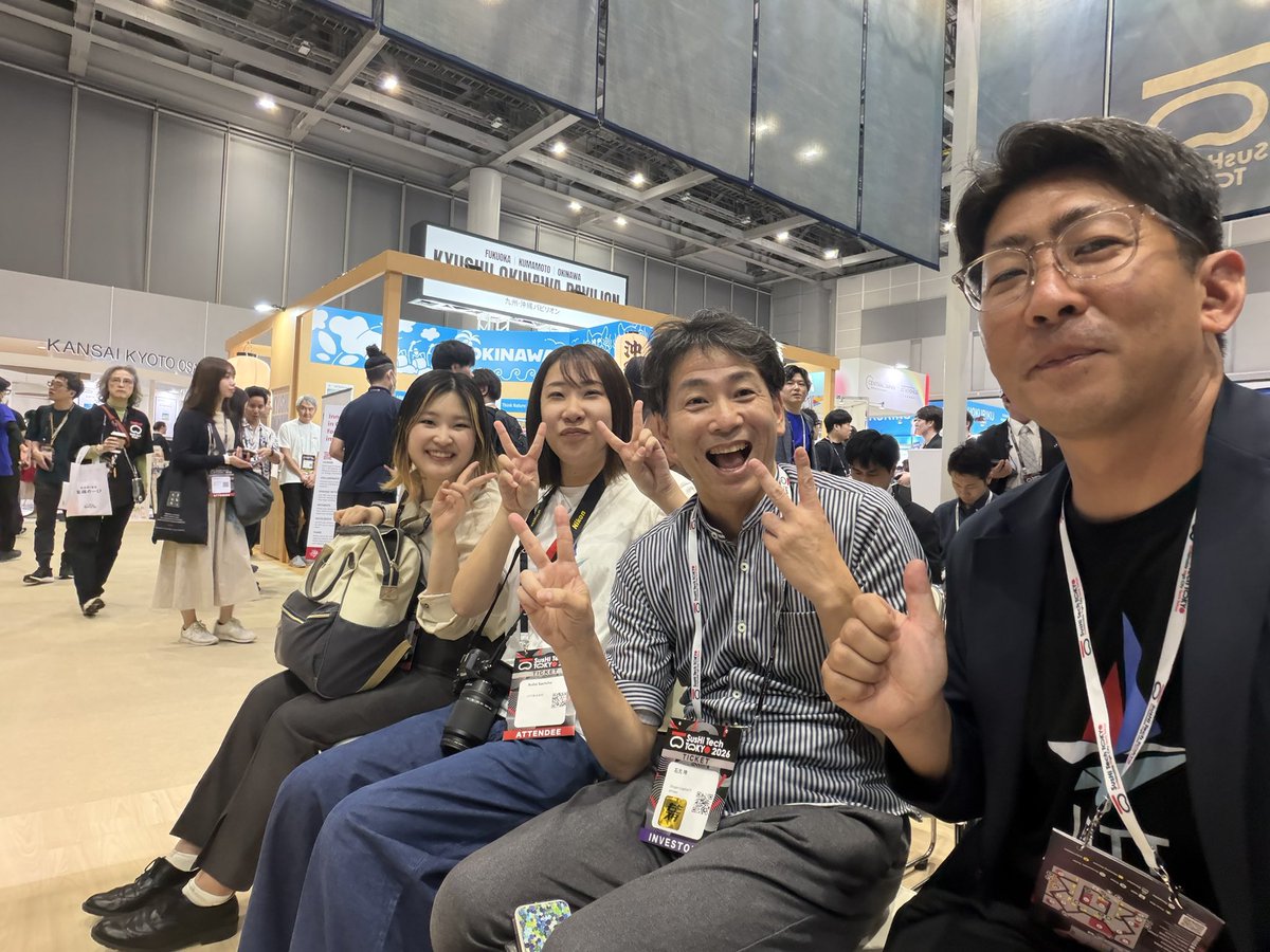 Ryosuke Shiki | 地域のオモロいを開拓したい tweet media