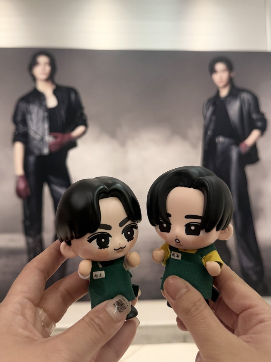 坂本商店でアルバイトはじめた村上くん