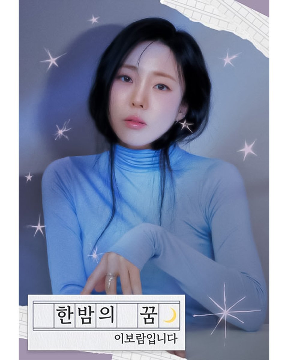 메이저나인[MAJOR9] tweet media