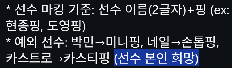 파폭🐯⚾ tweet media