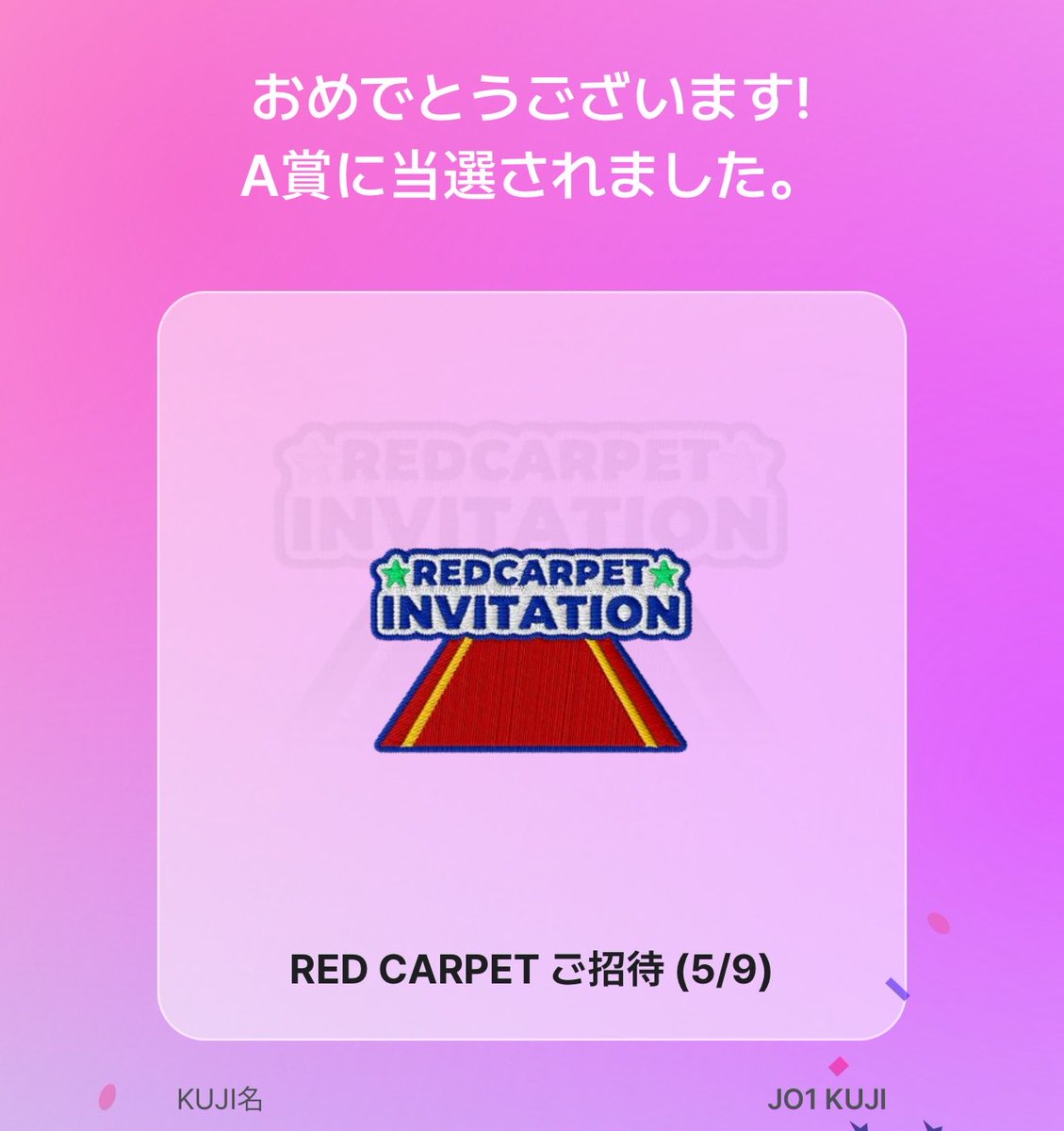 さまる。 tweet media