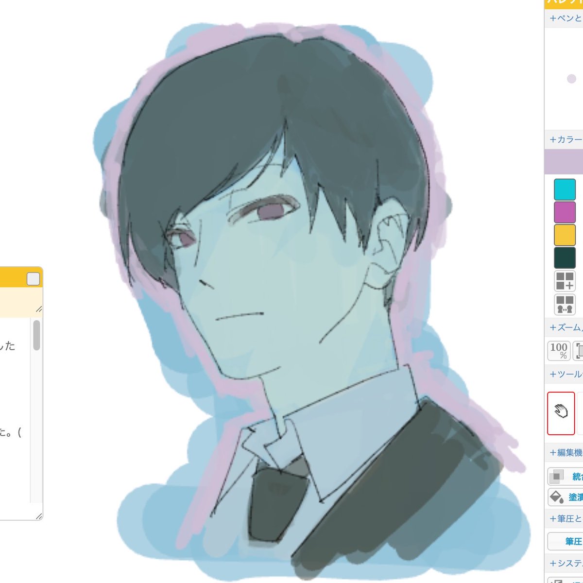 しげ©子ス tweet media