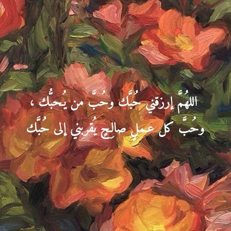 ♡خـواطـر ديـنيه،♡ tweet media