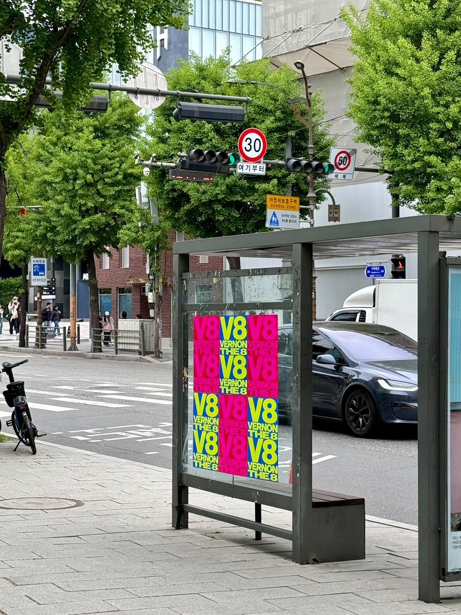 📍Around Itaewon #V8HUNT