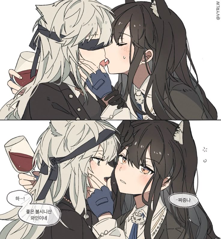HitoMoonlight's tweet photo. 🤍 Siempre juntas 🖤 https://t.co/rTbQepMQcY