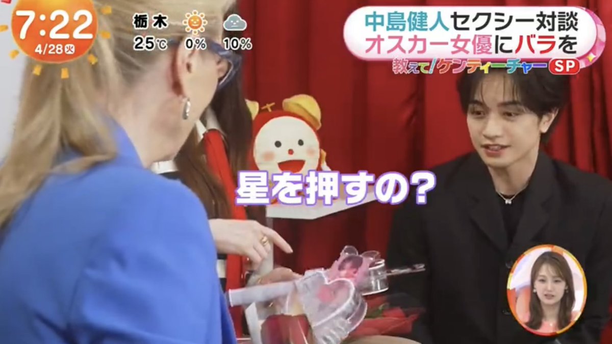 ダ ぁ : 子 🍒 tweet media