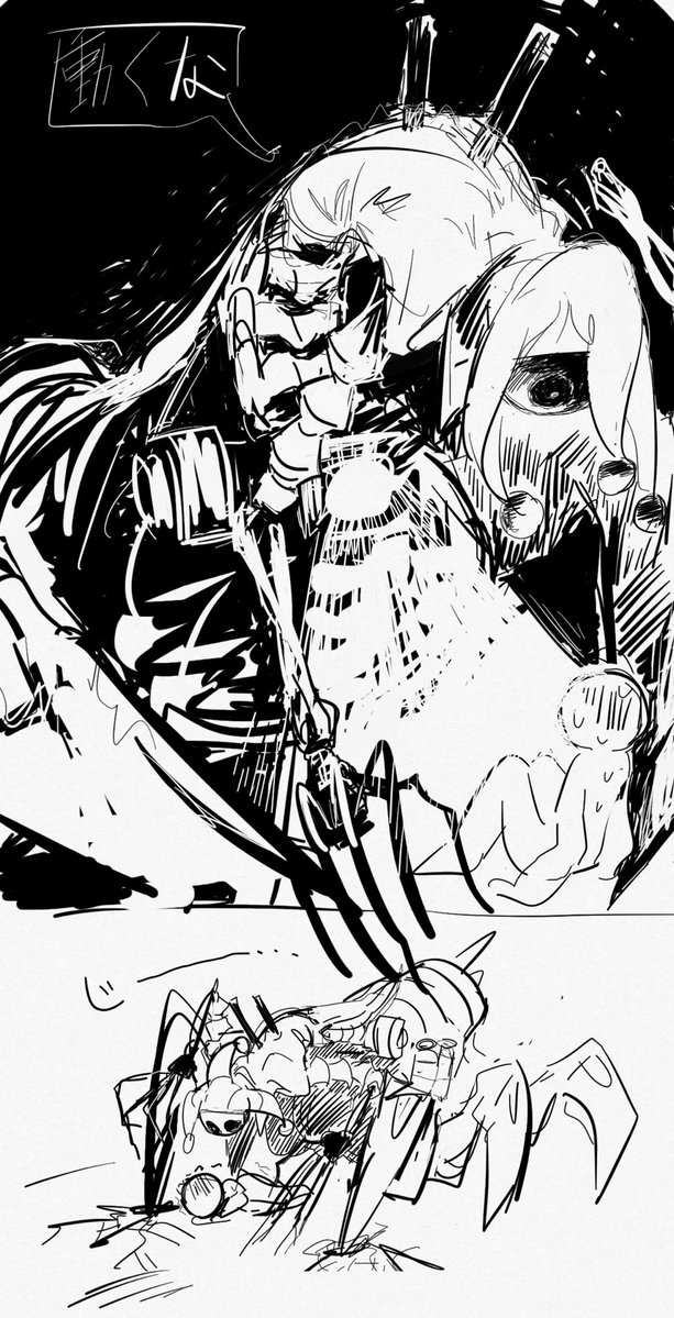 🐥むにぇるぴょ🐥 tweet media