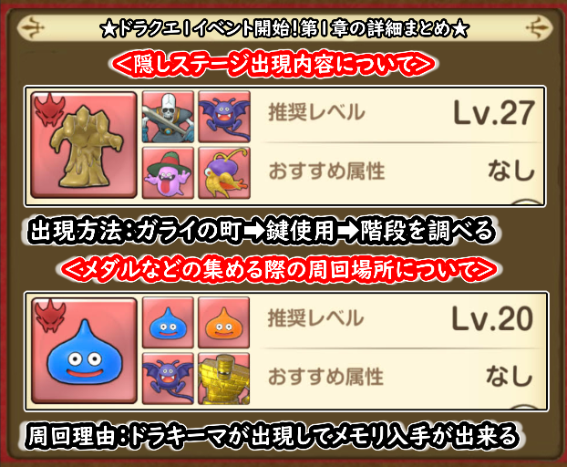 メイルス tweet media