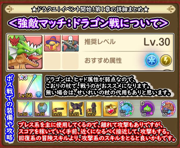 メイルス tweet media