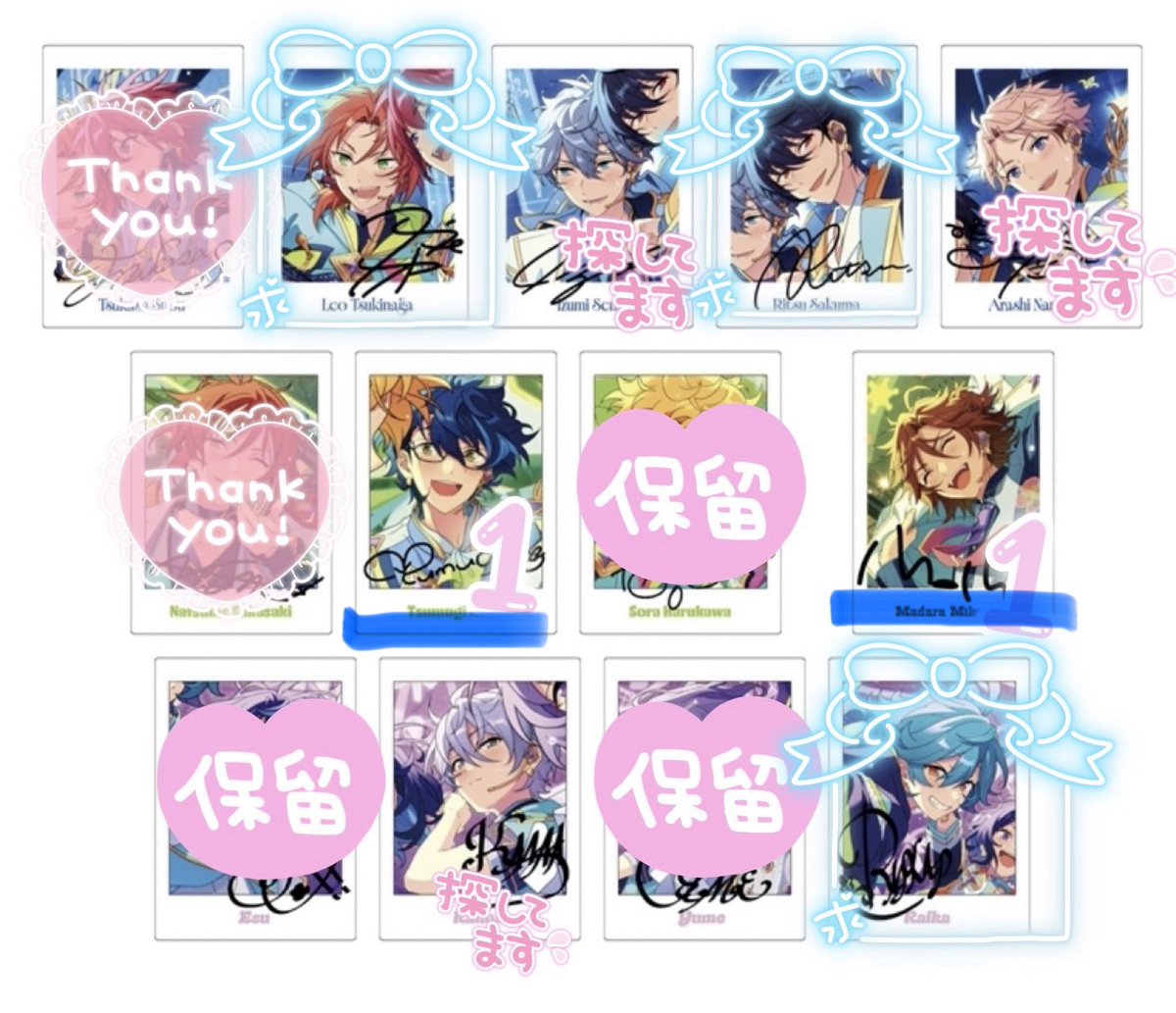 えすち tweet media