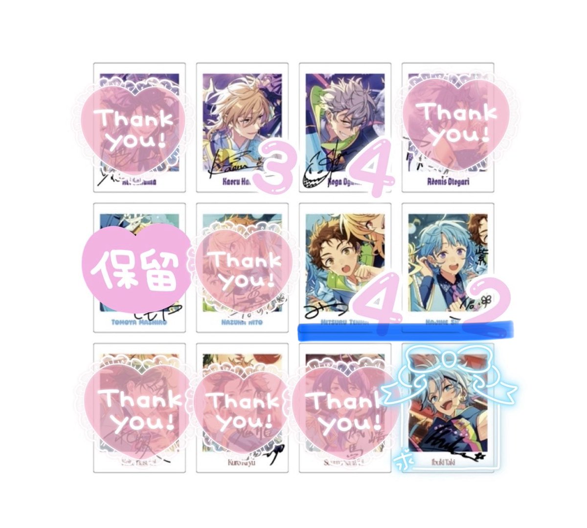 えすち tweet media