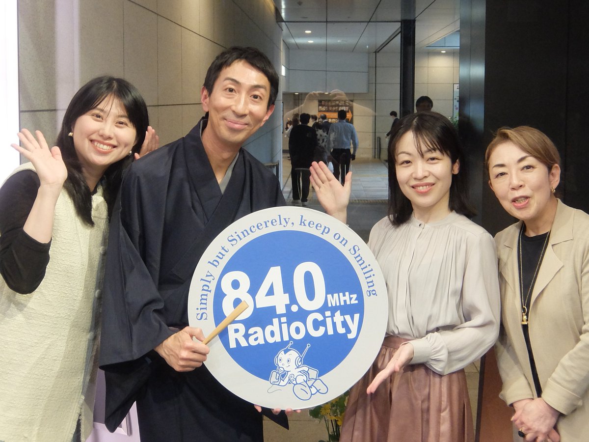 中央エフエム tweet media
