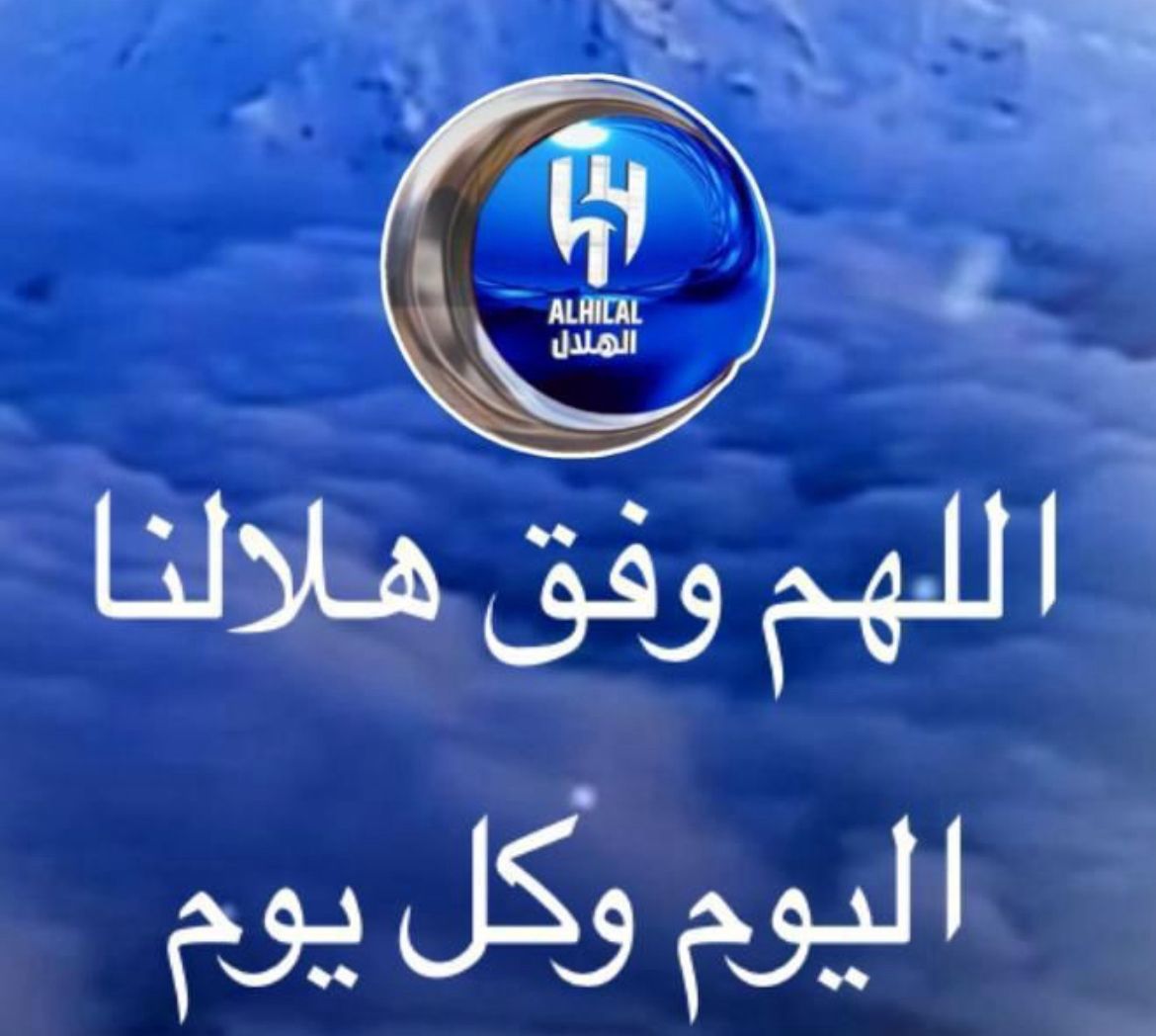 احمد ال سلمان tweet media