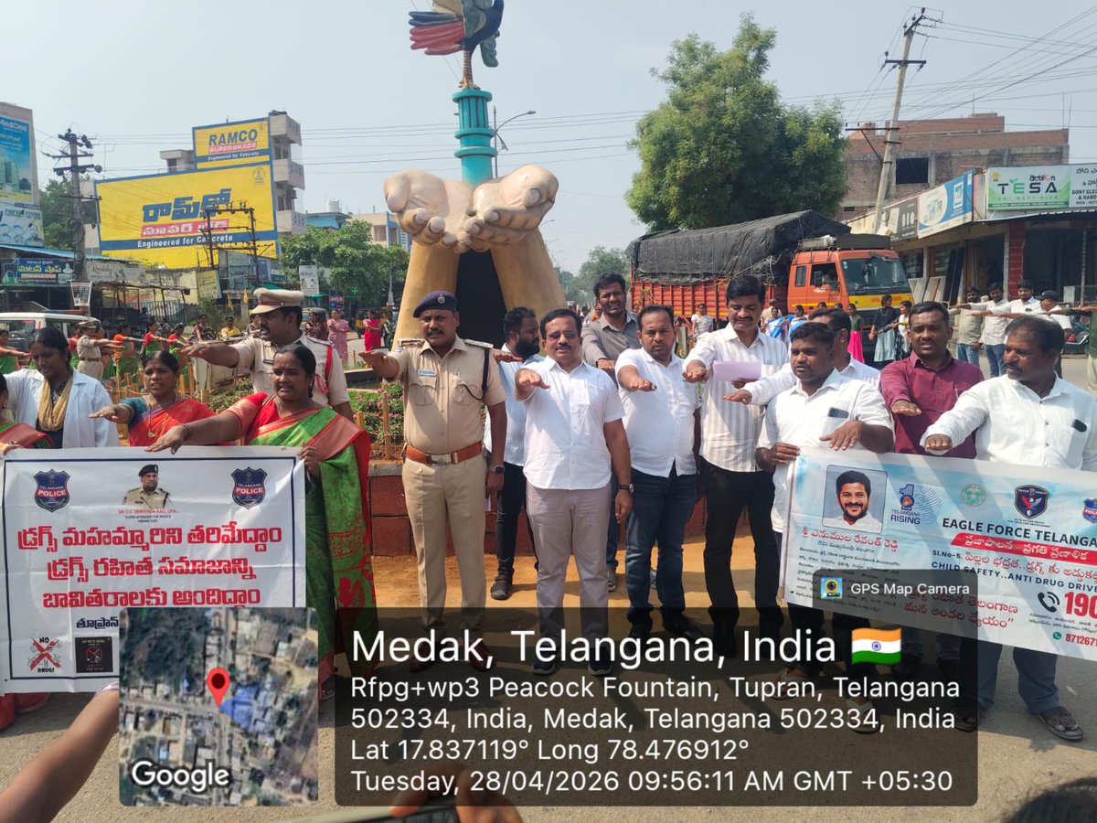 Mcttoopran2018's tweet photo. తెలంగాణ రాష్ట్ర ప్రభుత్వం చేపట్టిన Child Safety and Protection (Say No To Drugs welfare Week) కార్యక్రమాన్ని తూప్రాన్ మున్సిపల్ మరియు తూప్రాన్ పోలీస్ వారు నిర్వహించడం జరిగినది. ముఖ్య అతిథులుగా గౌరవ RDOతూప్రాన్ గారు పాల్గొనడం జరిగినది. #telanganacmo #cdmatelangana https://t.co/BF2NzbANMF