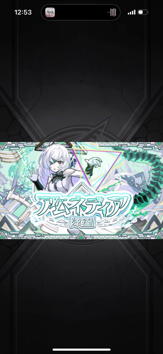 🍀︎ディアルガ🍀︎ tweet media