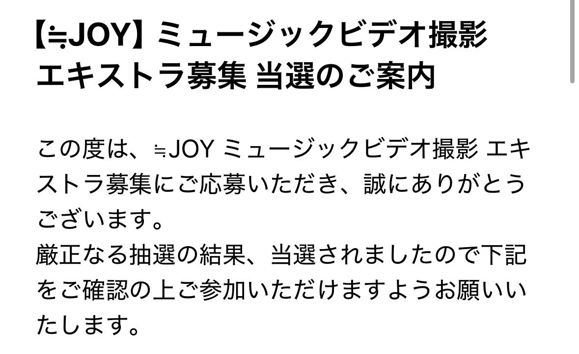 ほのか tweet media