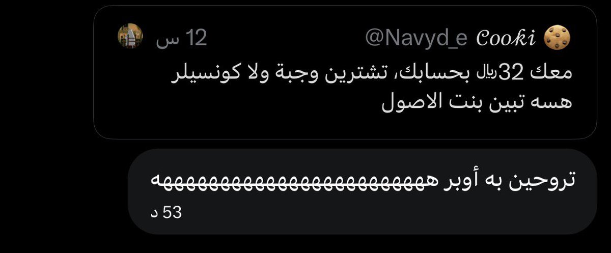 ✦ tweet media