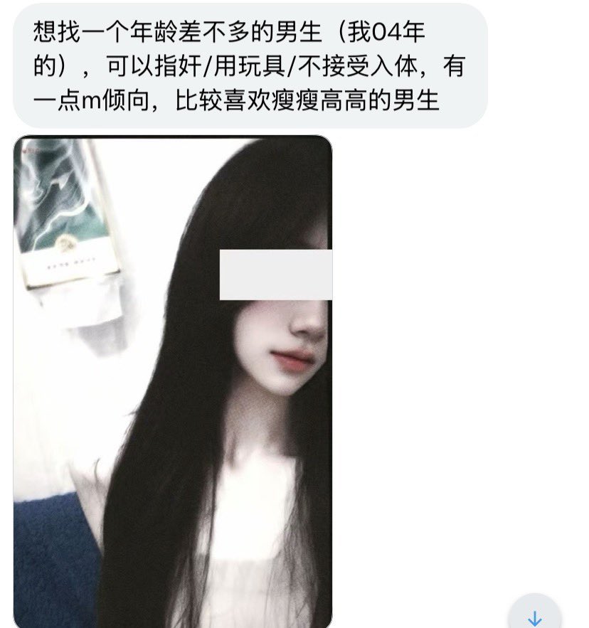 江浙沪投稿 tweet media