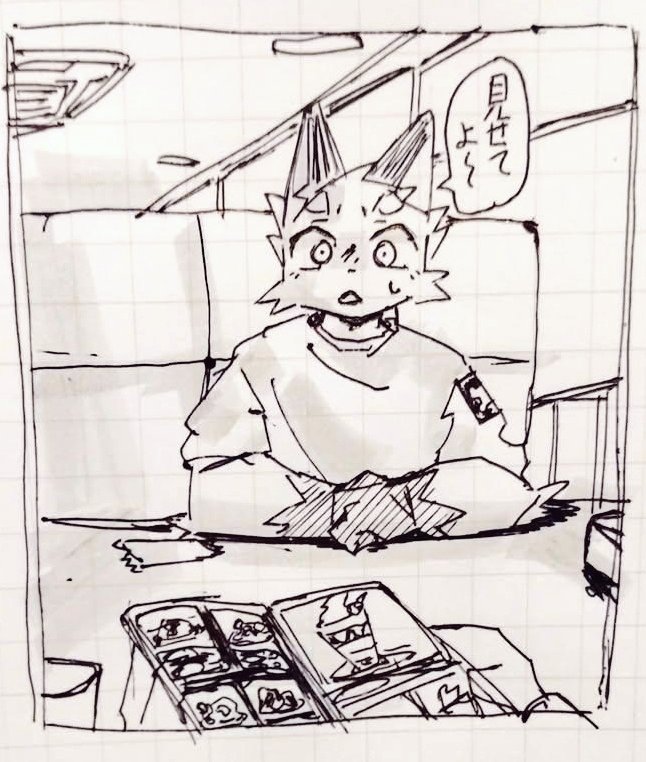 ぼく! tweet media
