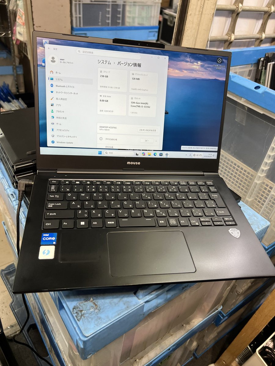 akibajunks tweet media