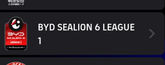 𝕵𝖆𝖞🛸 tweet media