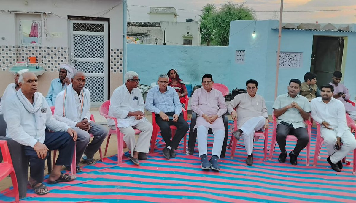 क्षेत्र के गांवों में #विवाह_समारोह में उपस्थित होकर #परिवार_जनों को #बधाई एवं #शुभकामनाएं_दी l

<a href="/RajCMO/">CMO Rajasthan</a> <a href="/BhajanlalBjp/">Bhajanlal Sharma</a> <a href="/BJP4India/">BJP</a> <a href="/BJP4Rajasthan/">BJP Rajasthan</a> @BJP4Jhunjhunu @NarendraModi <a href="/BJP4India/">BJP</a> <a href="/PMOIndia/">PMO India</a>