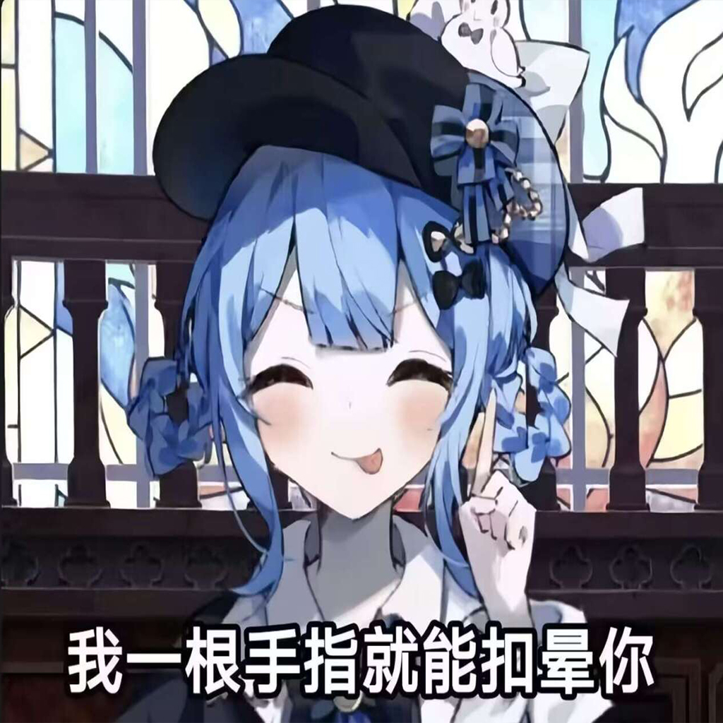 阿辉 tweet media