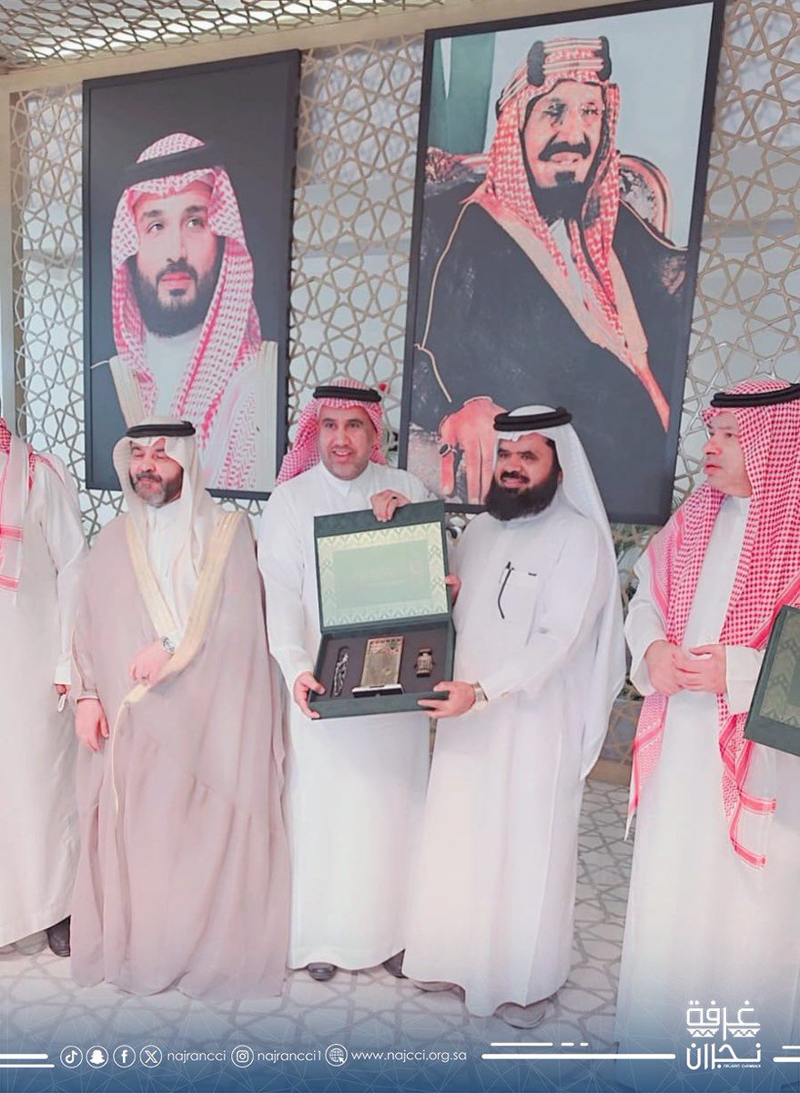 غرفة نجران tweet media