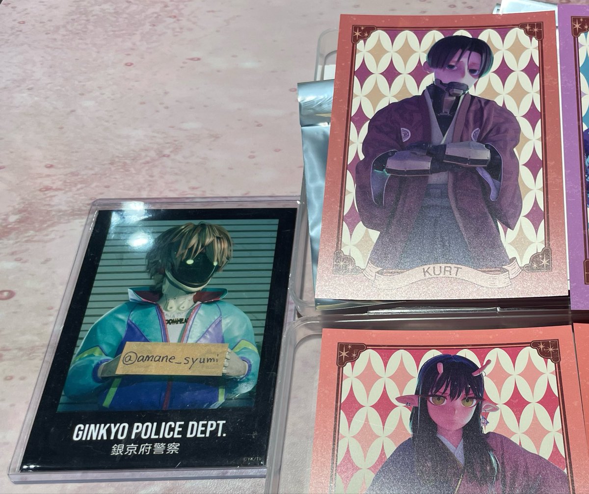 天音@趣味垢 tweet media